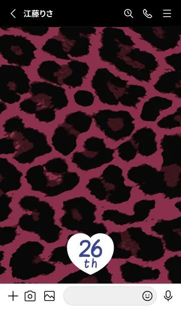 [LINE着せ替え] 26 th レオパード ハート 11の画像2