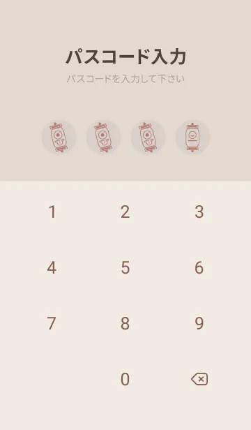 [LINE着せ替え] kabemon-提灯おばけ オーキッドホワイトの画像4