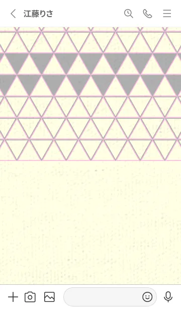 [LINE着せ替え] 和柄鱗のきせかえ シルバーグレイの画像2