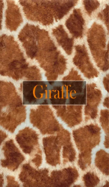 [LINE着せ替え] giraffe Fur 29の画像1