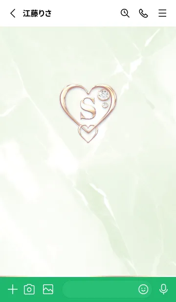 [LINE着せ替え] 【 S 】 Heart Charm & Initial - Greenの画像2