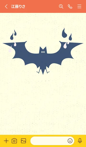 [LINE着せ替え] Yokai-オバケこうもり 桜色の画像2