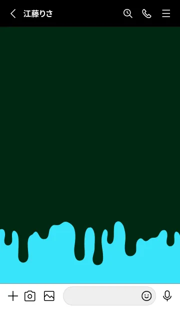 [LINE着せ替え] ハイプ スクワロル 38の画像2