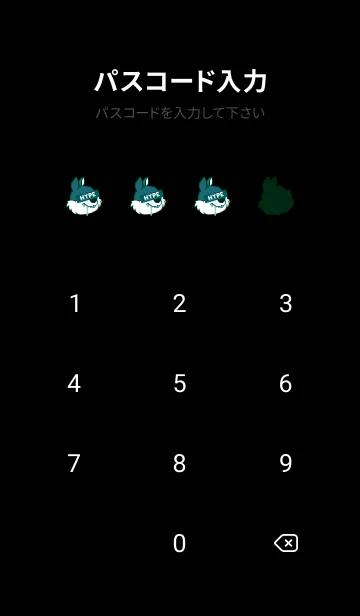 [LINE着せ替え] ハイプ スクワロル 38の画像4