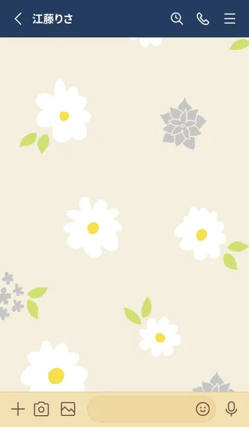 [LINE着せ替え] 白とグレーの花9の画像2