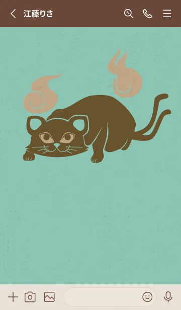 [LINE着せ替え] Yokai-ねこまた チョコミントの画像2