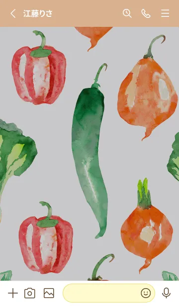 [LINE着せ替え] 【シンプル】お野菜の着せかえ#579の画像2