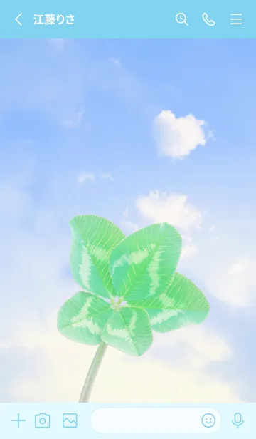 [LINE着せ替え] 本物ラッキークローバー 5-leaf #3-27の画像2