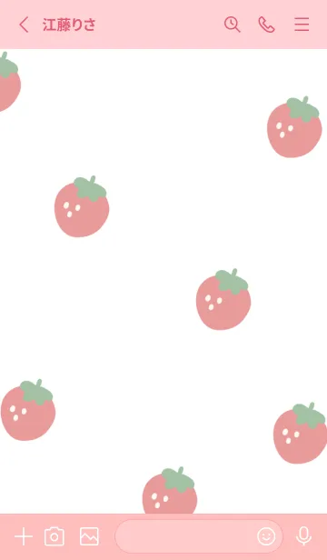 [LINE着せ替え] Strawberry！の画像2