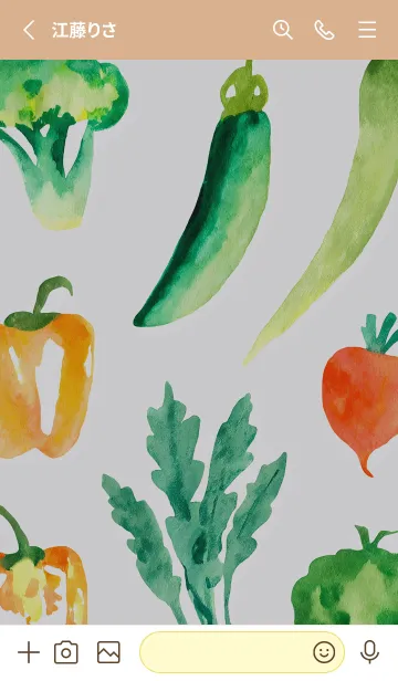 [LINE着せ替え] 【シンプル】お野菜の着せかえ#580の画像2