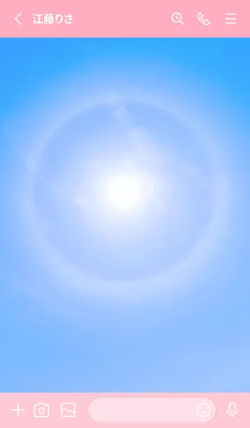 [LINE着せ替え] Real Halo Phenomena #2-35の画像2