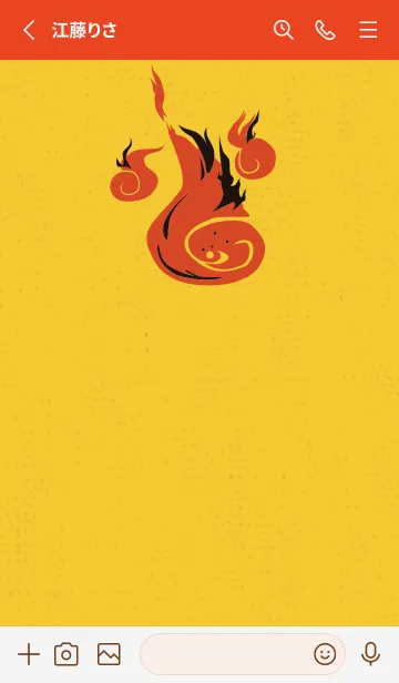 [LINE着せ替え] Yokai-火魂 タイガーの画像2