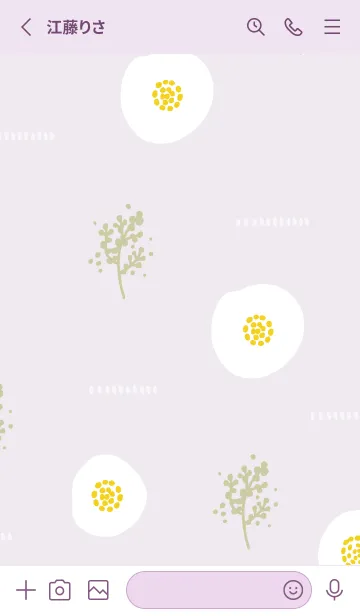 [LINE着せ替え] まん丸お花とミモザ14の画像2