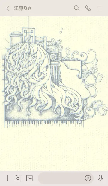 [LINE着せ替え] ピアノとイメージ アルミニウムグレイの画像2