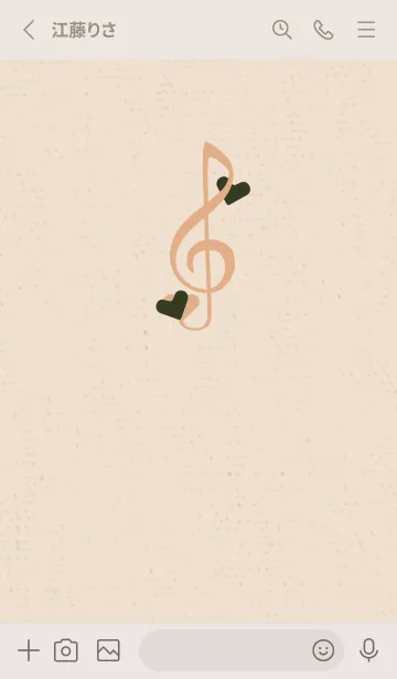 [LINE着せ替え] ト音記号＆♥ 夕暮れの画像2