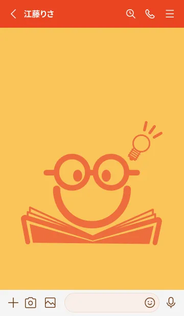 [LINE着せ替え] スマイル＆スタディ サフランイエローの画像2