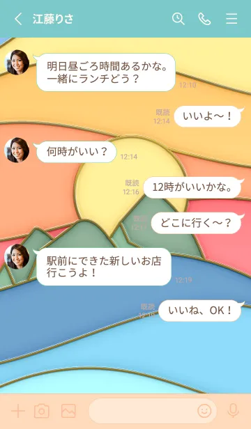 [LINE着せ替え] Sea of Sunset Enamel Pin 10の画像3