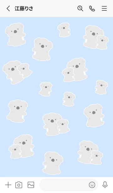 [LINE着せ替え] たくさんコアラ/ブルーグレイの画像2