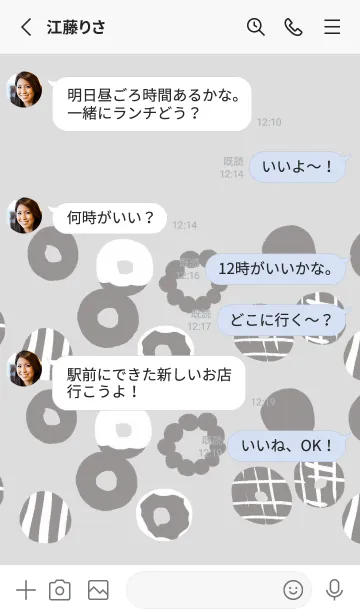 [LINE着せ替え] 白黒ドーナツの画像3