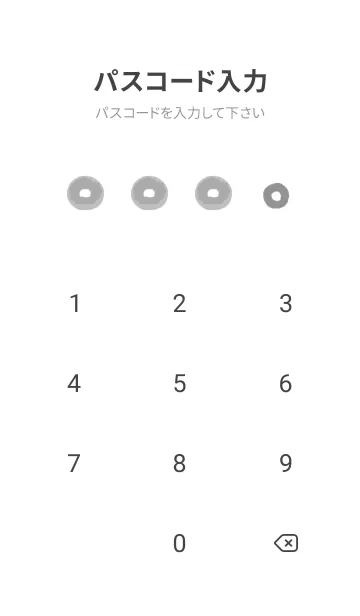 [LINE着せ替え] 白黒ドーナツの画像4