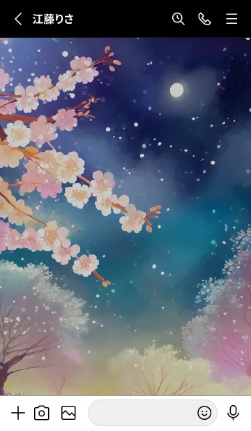 [LINE着せ替え] 美しい夜桜の着せかえ#710の画像2