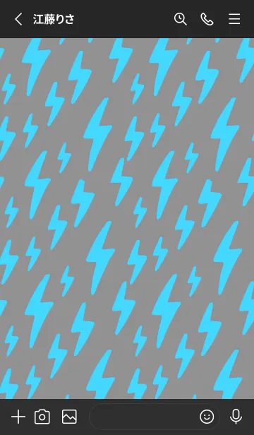 [LINE着せ替え] ザ・サンダー 4の画像2