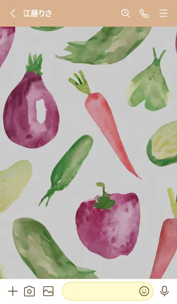 [LINE着せ替え] 【シンプル】お野菜の着せかえ#584の画像2