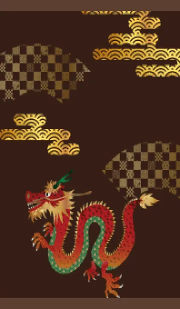 [LINE着せ替え] 赤い龍 茶色の画像1