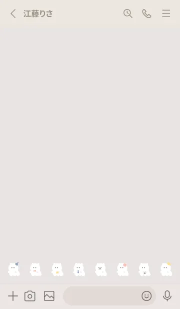 [LINE着せ替え] ねこおばけ。ライトベージュの画像2