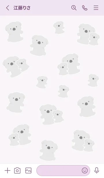 [LINE着せ替え] たくさんコアラ/パープルの画像2