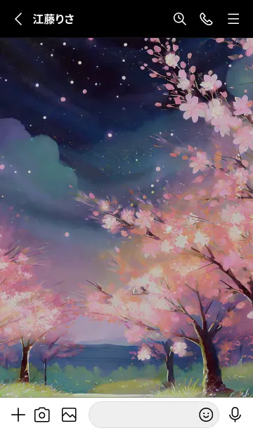 [LINE着せ替え] 美しい夜桜の着せかえ#712の画像2