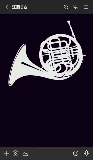 [LINE着せ替え] ホルンの楽器きせかえ 漆黒の画像2