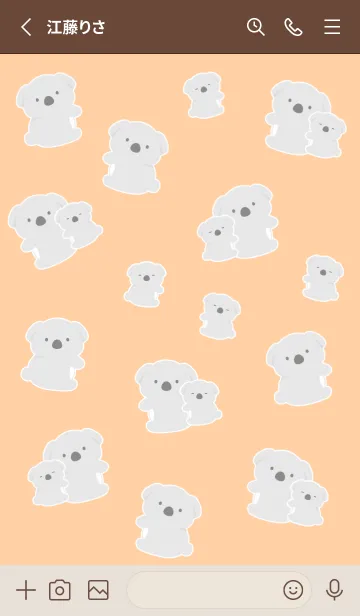 [LINE着せ替え] たくさんコアラ/オレンジの画像2