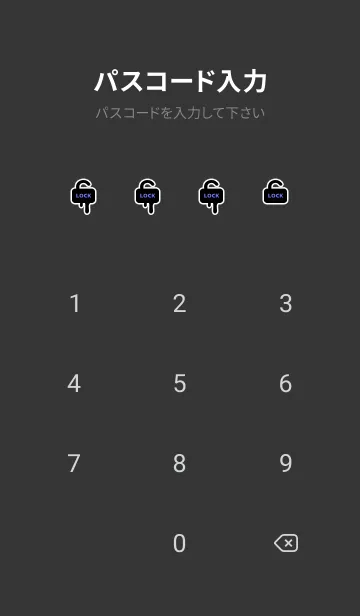 [LINE着せ替え] シンプル ドリップ アイコン 3の画像4