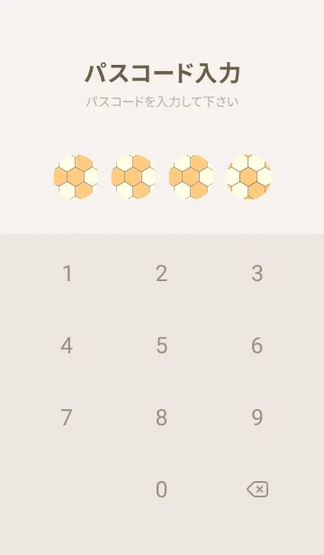 [LINE着せ替え] 六角形のきせかえ ゴールデンコーンの画像4