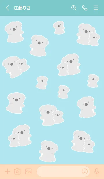 [LINE着せ替え] たくさんコアラ/ミントグリーンの画像2