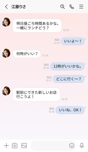 [LINE着せ替え] ミスティローズ★ゴーストスモーク.TKCの画像3