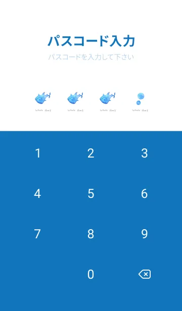 [LINE着せ替え] ジンベイザメに癒やされる♪1の画像4