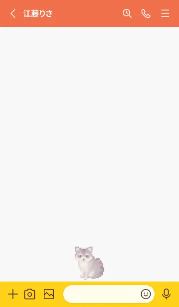 [LINE着せ替え] たぬきのドット絵のきせかえ Red 05の画像2