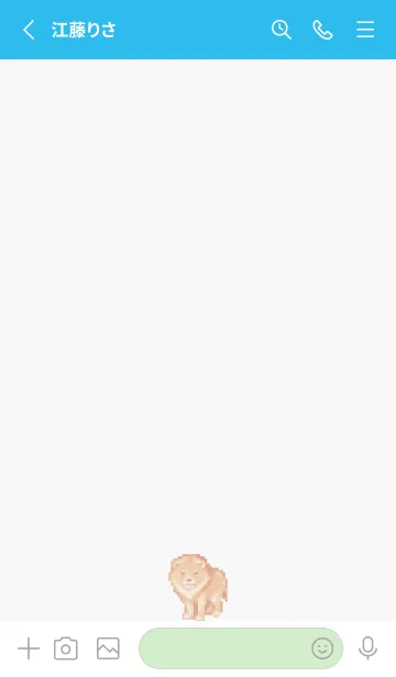 [LINE着せ替え] ラオオンのドット絵のきせかえ Blue 04の画像2