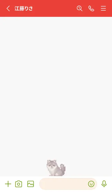 [LINE着せ替え] たぬきのドット絵のきせかえ Red 04の画像2