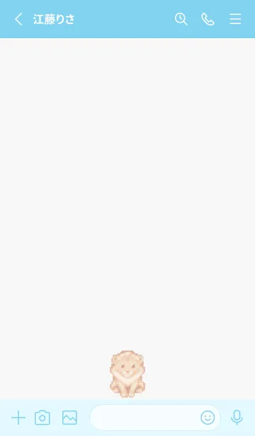 [LINE着せ替え] ラオオンのドット絵のきせかえ Blue 03の画像2