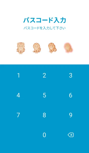 [LINE着せ替え] ラオオンのドット絵のきせかえ Blue 02の画像4