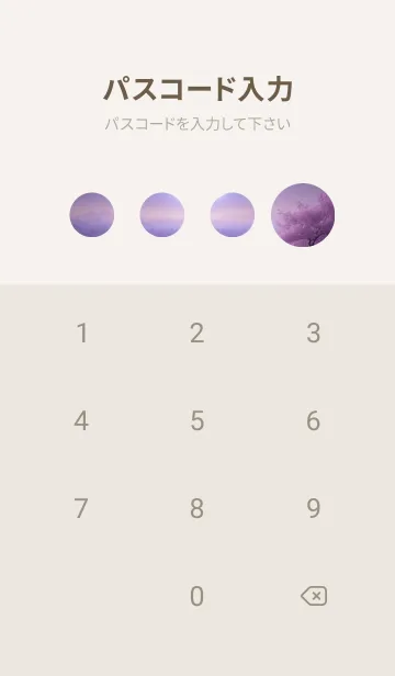 [LINE着せ替え] 夜に満開の桜 5VT52の画像4