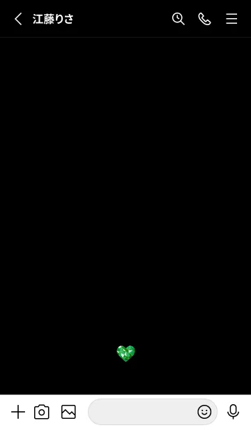 [LINE着せ替え] ダイアモンド ハート 18の画像2