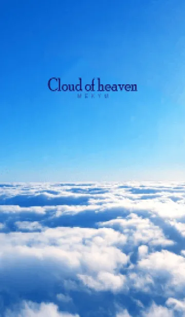 [LINE着せ替え] Cloud of heaven SKY-BLUE 11の画像1