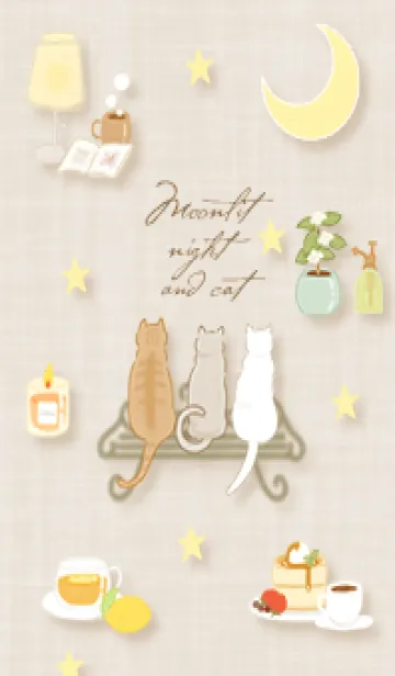 [LINE着せ替え] ベージュ 月夜と猫04_1の画像1