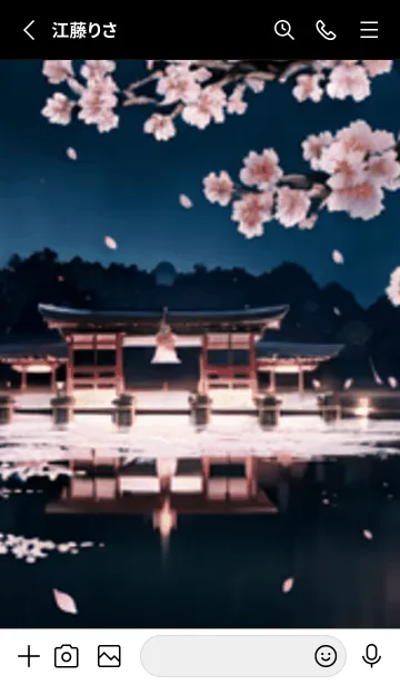 [LINE着せ替え] 桜花繚乱 #EGQaA07。の画像2