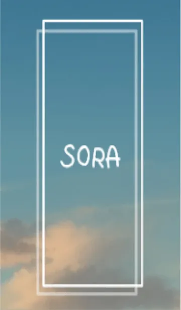 [LINE着せ替え] SORA vol.257の画像1