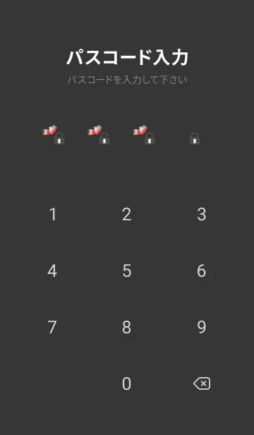 [LINE着せ替え] black 美味しいパンケーキの画像4